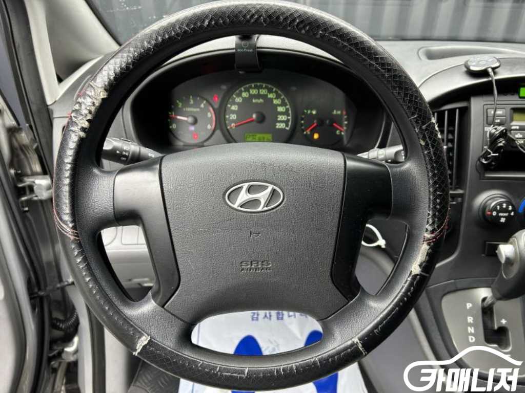 Hyundai Starex Grand Starex Van 5-Seater thumbnail 8