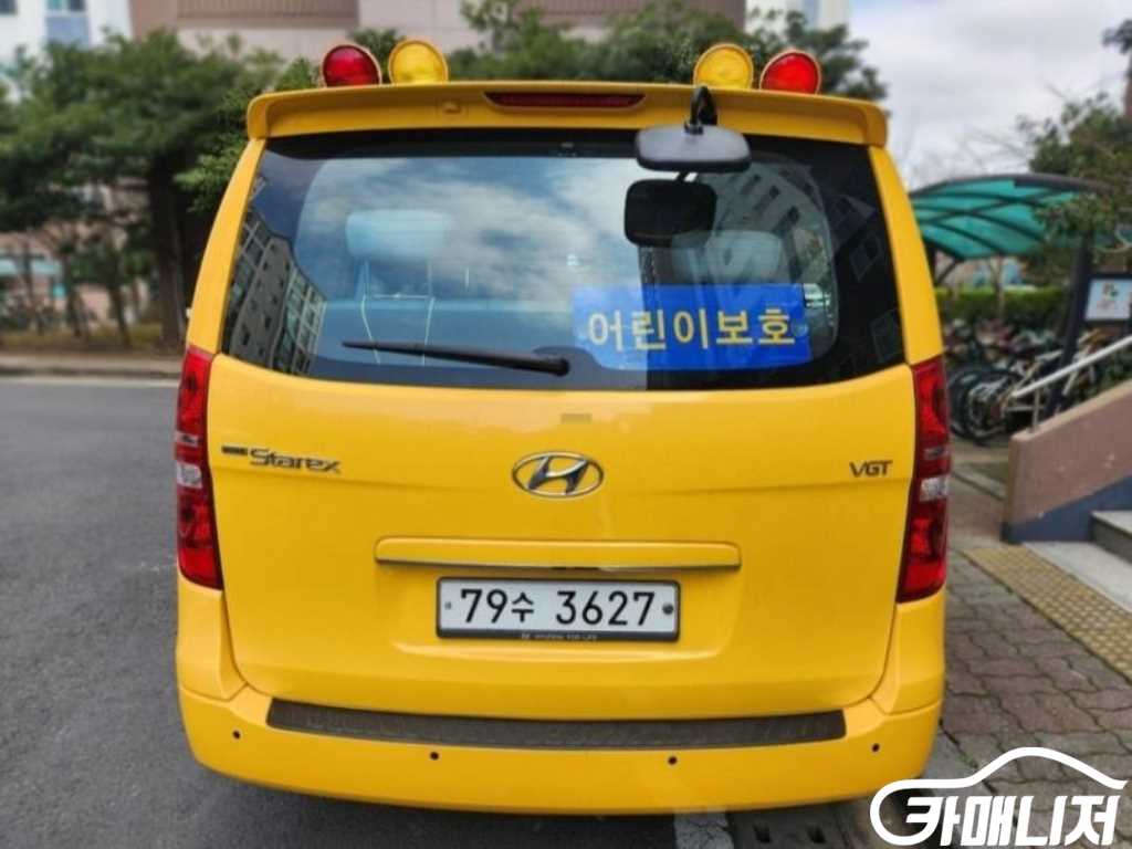 Hyundai Starex Grand Starex 12-Seater School Bus thumbnail 4