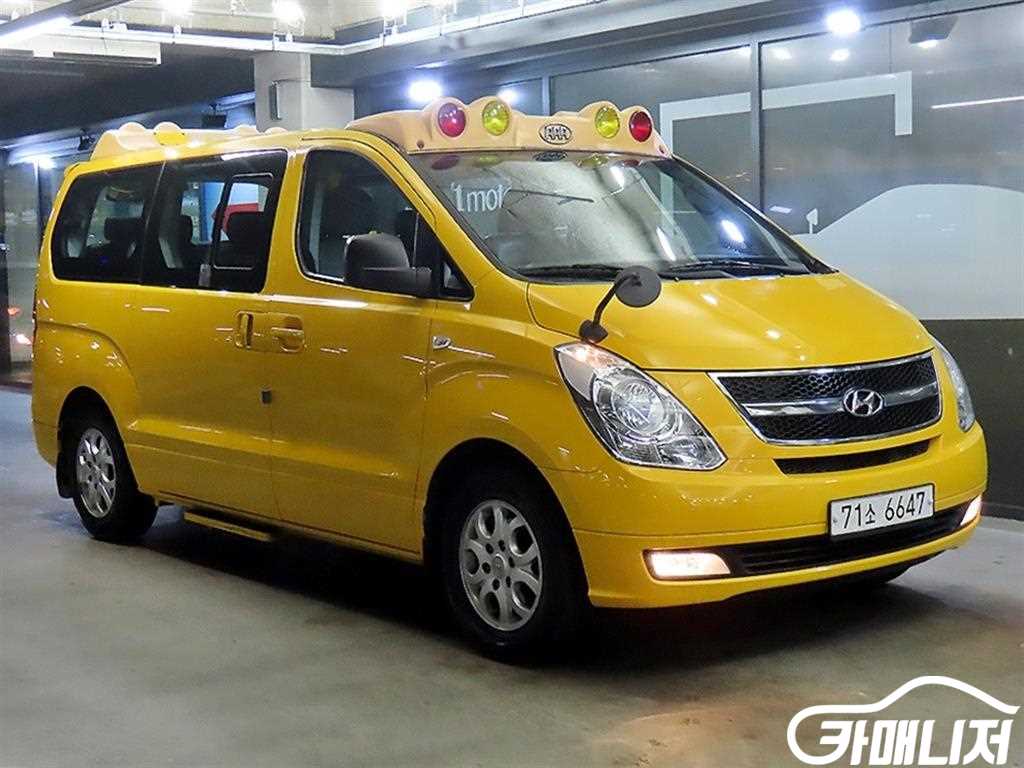 Hyundai Starex Grand Starex 12-Seater Wagon
