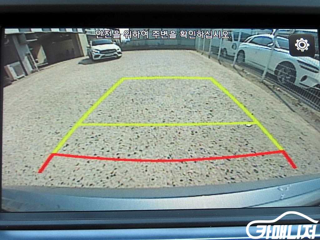 Hyundai Sonata 2.0 Smart thumbnail 15