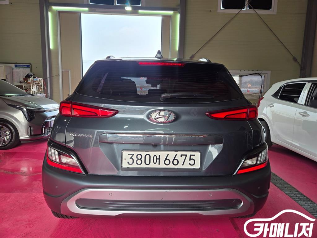 Hyundai Kona The New Kona Hybrid Inspiration thumbnail 4