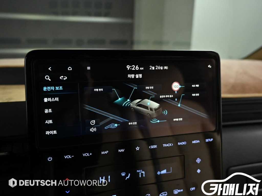 Hyundai Staria 2WD Diesel Cargo Modern thumbnail 17