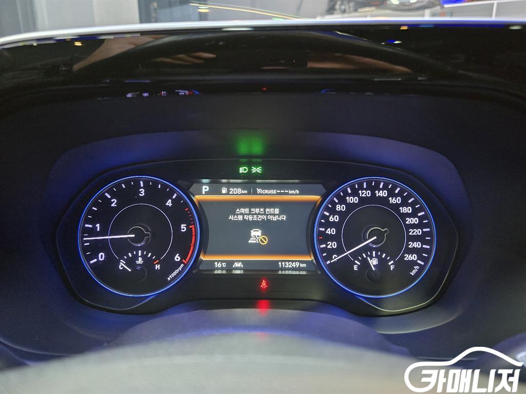 Hyundai Palisade Diesel 2.2 4WD thumbnail 8