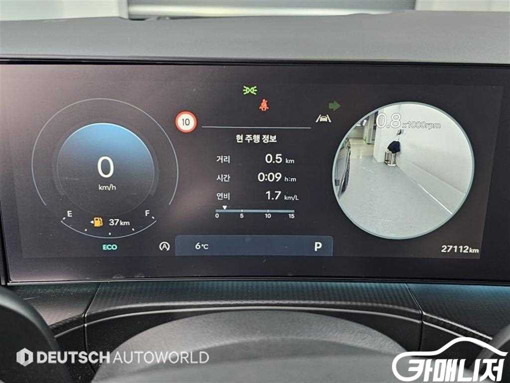 Hyundai Santa Fe Santa Fe MX5 Gasoline 2.5T 4WD Calligraphy Black Ink thumbnail 8