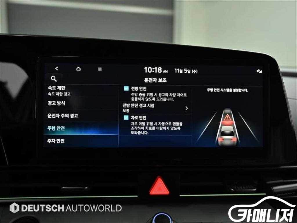 Hyundai Avante The New Avante 1.6 Gasoline thumbnail 18