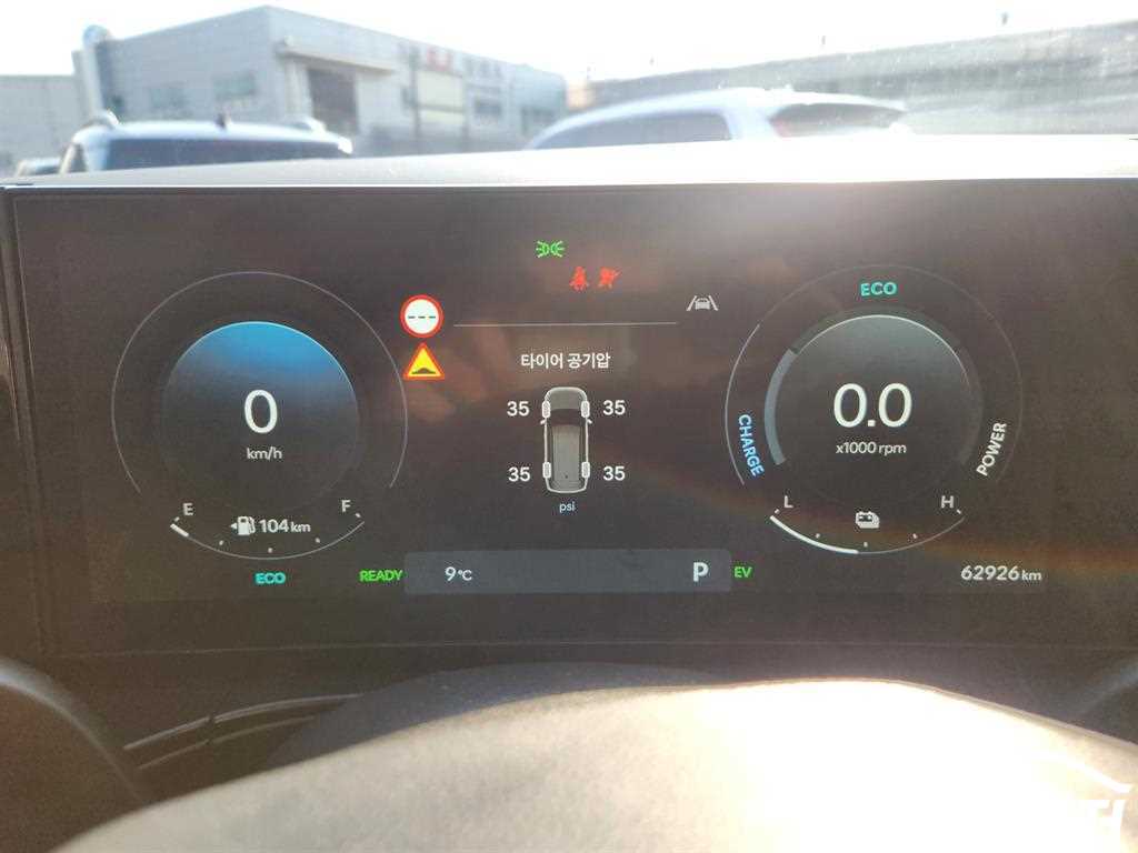 Hyundai Santa Fe Santa Fe Hybrid MX5 1.6T 2WD Calligraphy Black Ink thumbnail 20