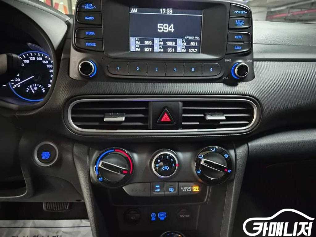 Hyundai Kona 1.6 Turbo 2WD thumbnail 14