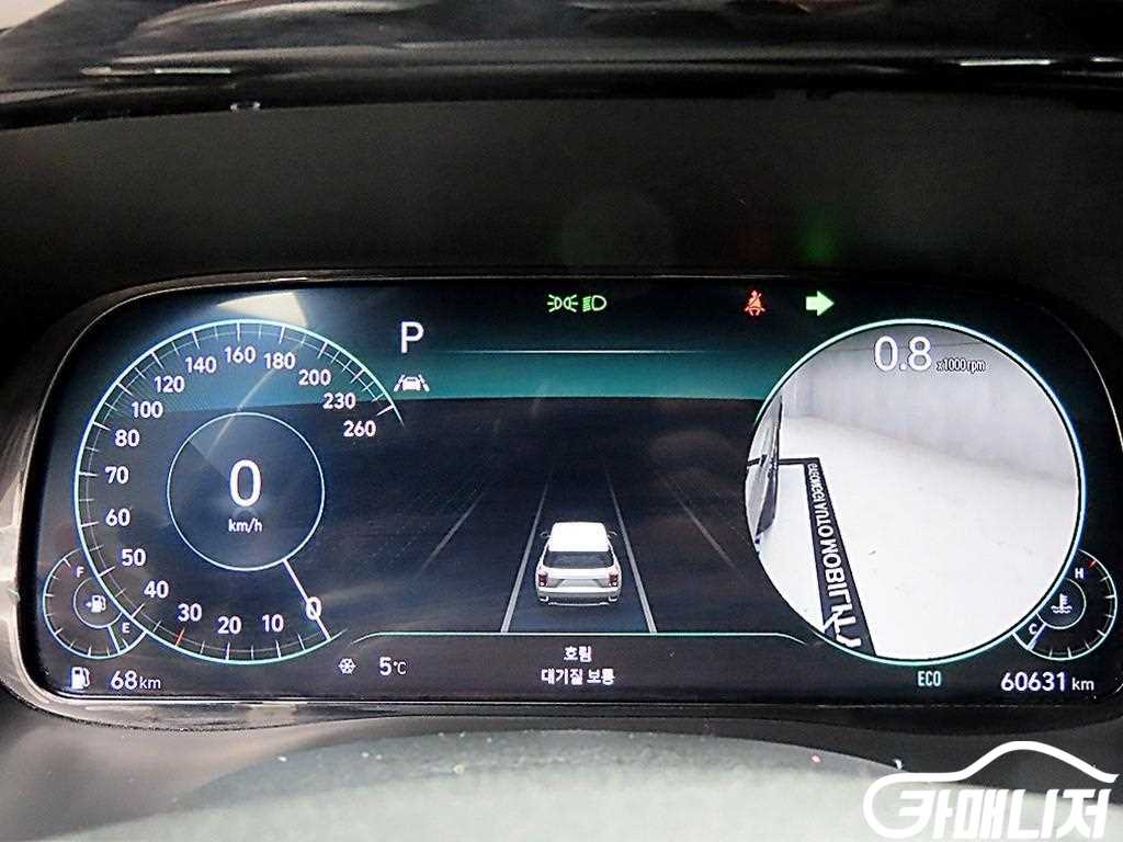 Hyundai Palisade Diesel 2.2 2WD thumbnail 8