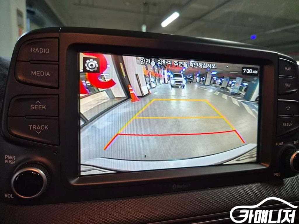 Hyundai Kona 1.6 Turbo 2WD thumbnail 15