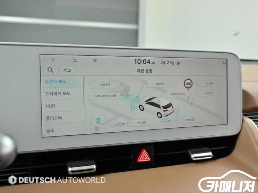 Hyundai Ioniq 5 Rong Reinji 4WD thumbnail 13