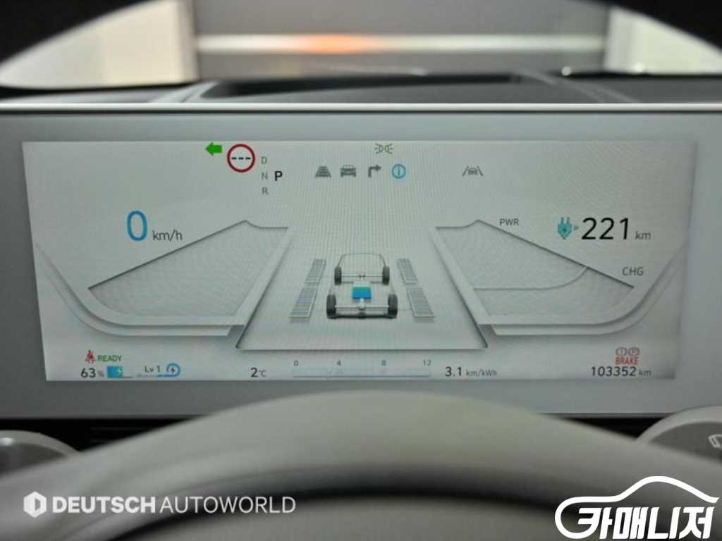 Hyundai Ioniq 5 Rong Reinji 4WD thumbnail 8