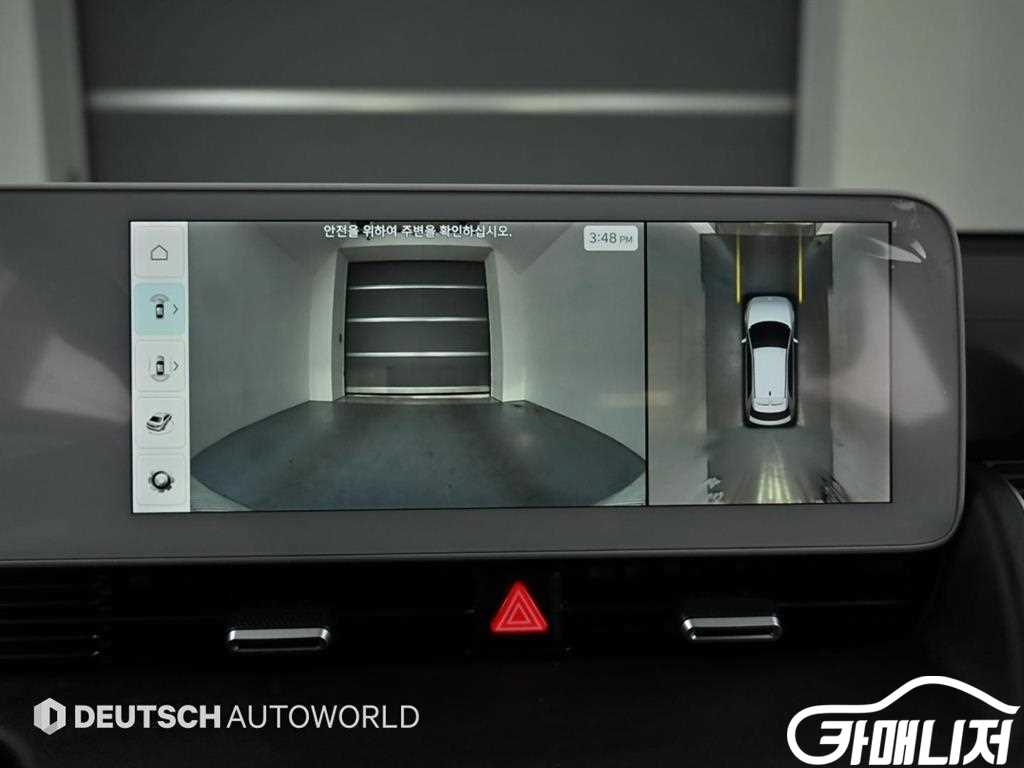 Hyundai Ioniq 5 Rong Reinji thumbnail 15