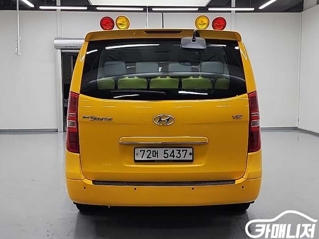 Hyundai Starex The New Grand Starex Child Safety Vehicle thumbnail 3