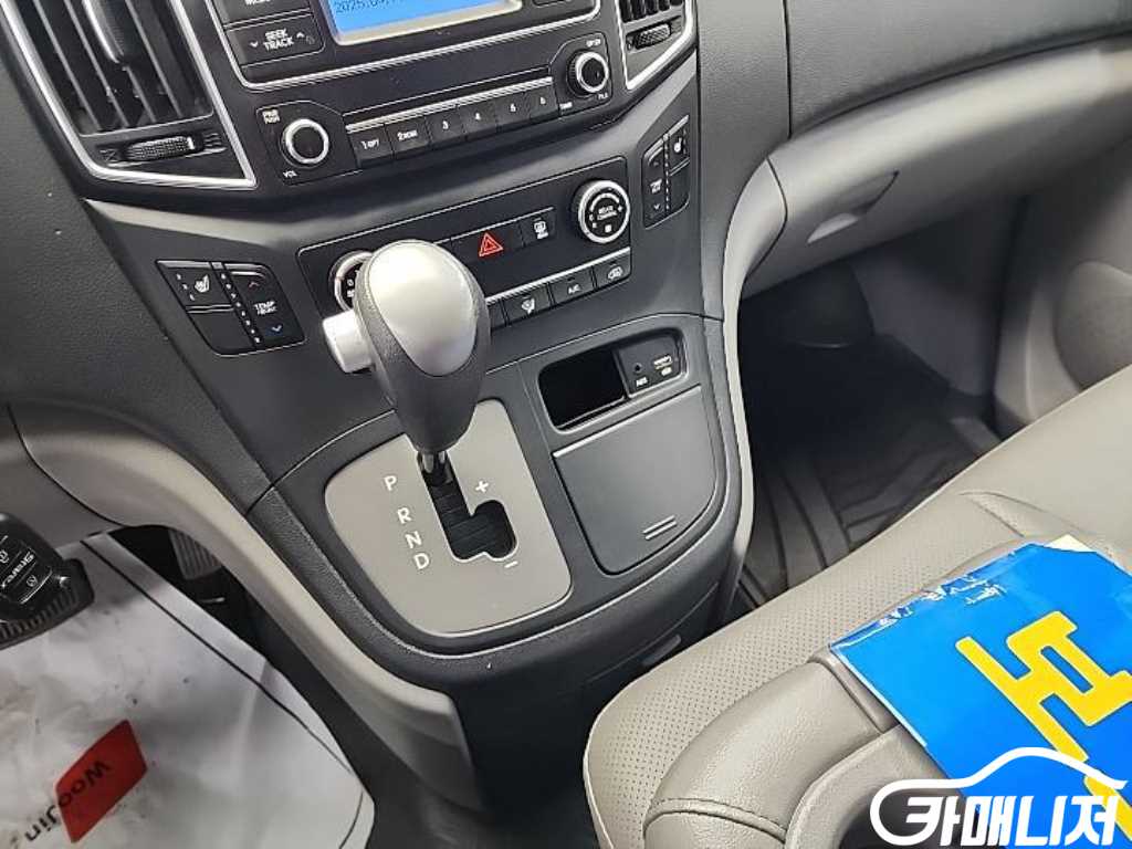 Hyundai Starex The New Grand Starex Child Safety Vehicle thumbnail 8