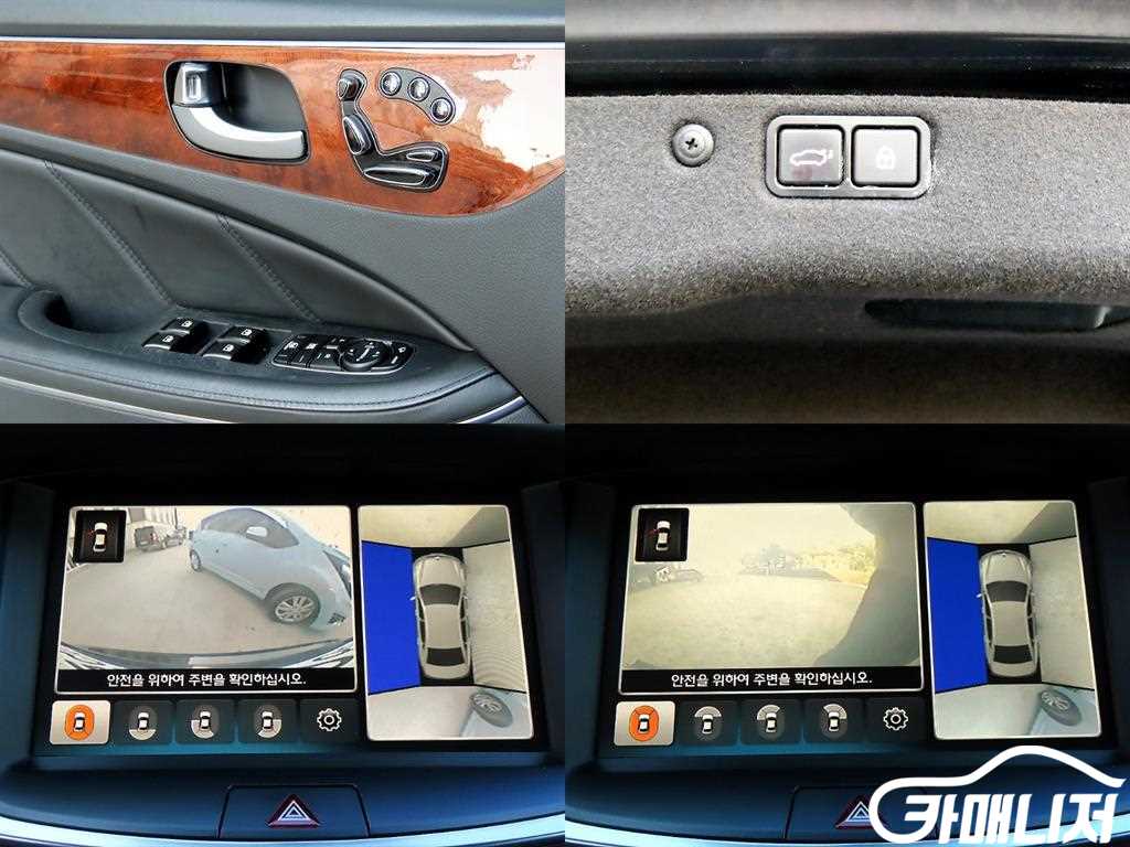 Hyundai Equus VS380 Prestige thumbnail 18