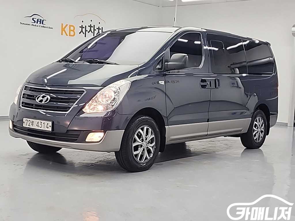 Hyundai Starex Grand Starex 12-Seater Wagon
