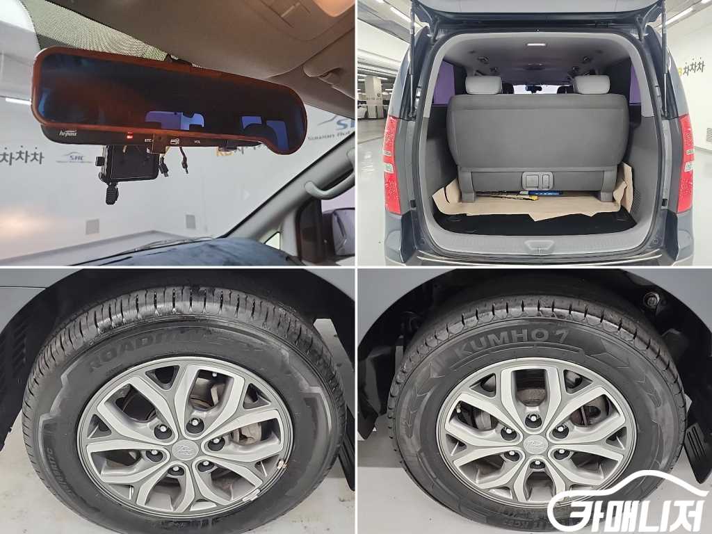 Hyundai Starex Grand Starex 12-Seater Wagon thumbnail 19