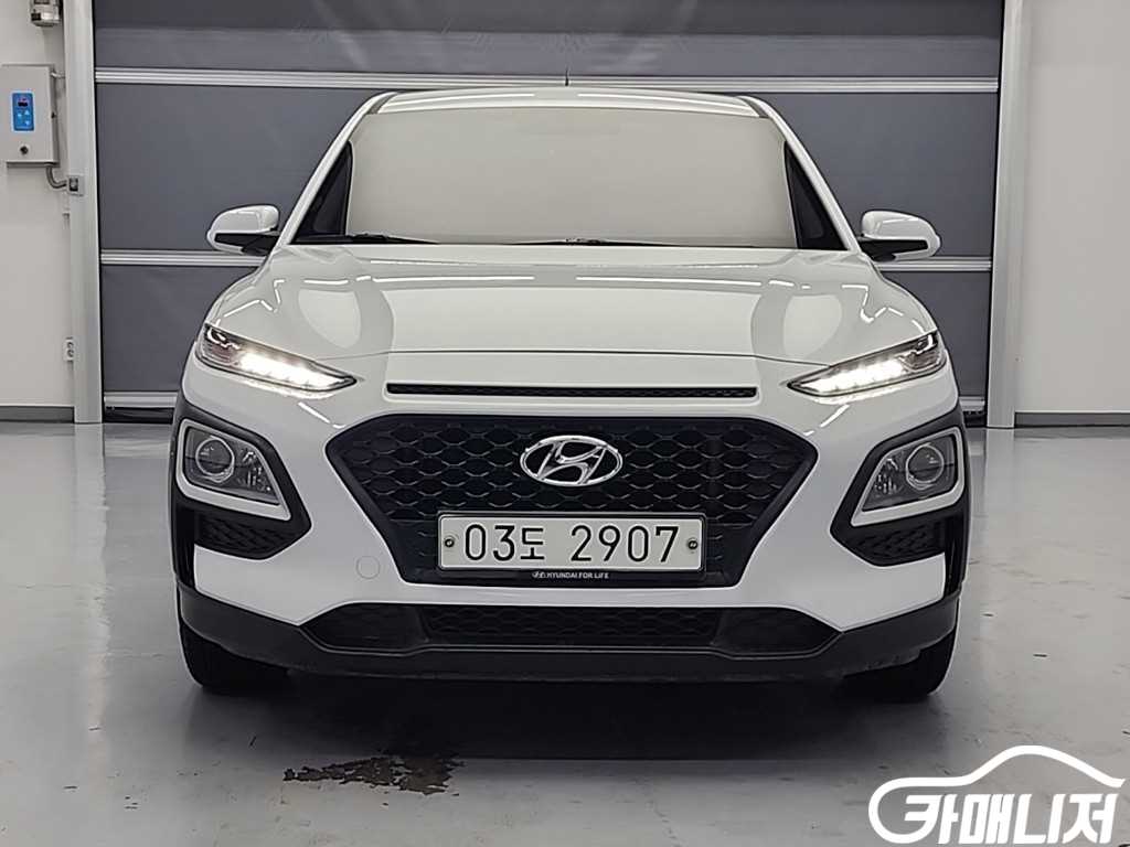 Hyundai Kona Diesel 1.6 2WD thumbnail 2