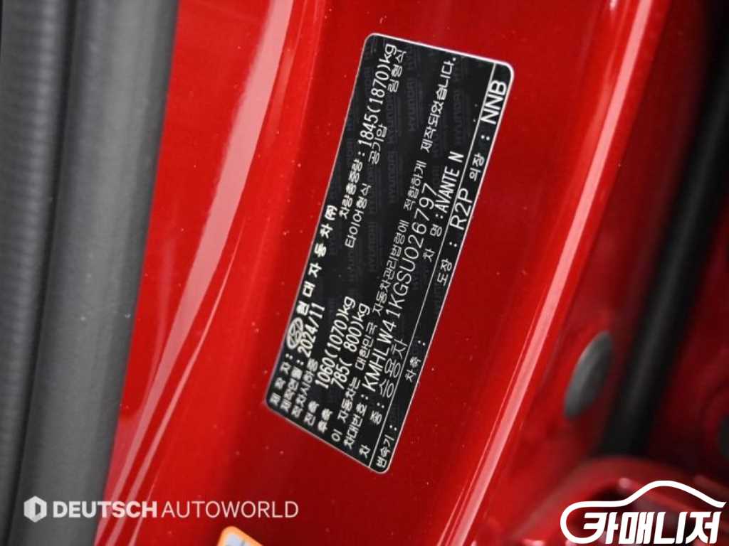 Hyundai Avante The New Avante 2.0 N thumbnail 20