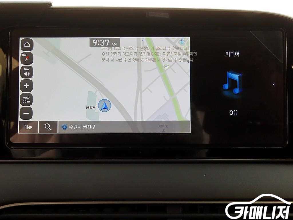 Hyundai Palisade Diesel 2.2 4WD thumbnail 13