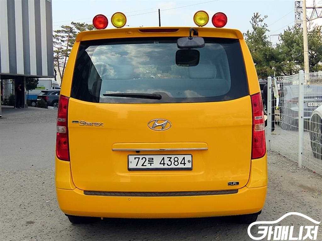 Hyundai Starex The New Grand Starex Child Safety Vehicle LPi thumbnail 4