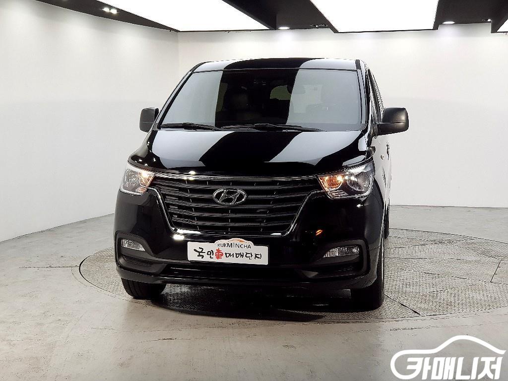 Hyundai Starex The New Grand Starex 2WD Urban 9-Seater thumbnail 2