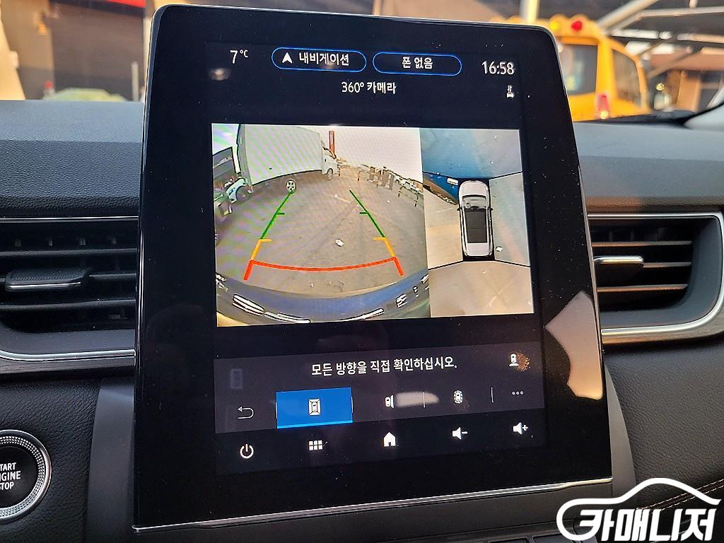 Renault Korea Captur Kaepcheo 1.3 TCe Edition Pari thumbnail 16