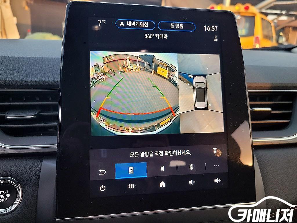 Renault Korea Captur Kaepcheo 1.3 TCe Edition Pari thumbnail 17