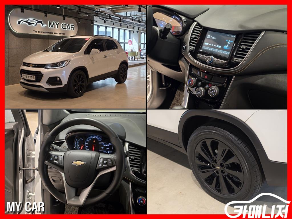 Chevrolet Trax Diesel 1.6