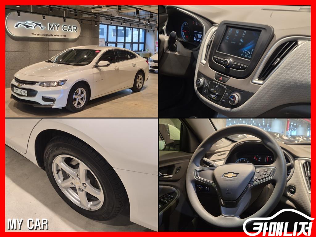 Chevrolet Malibu All-New Malibu 1.5 Turbo LS