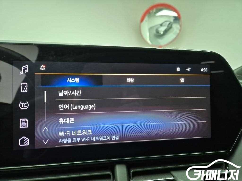 Chevrolet Trax Trax Crossover 1.2 Turbo RS thumbnail 13