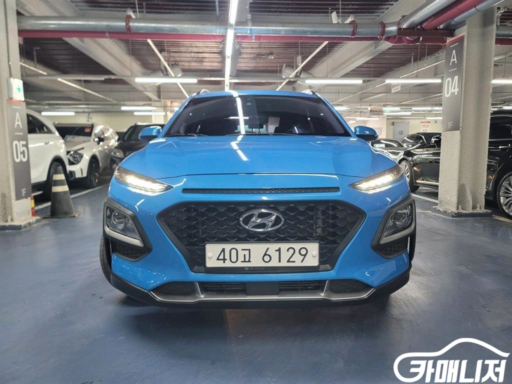Hyundai Kona Diesel 1.6 2WD thumbnail 3