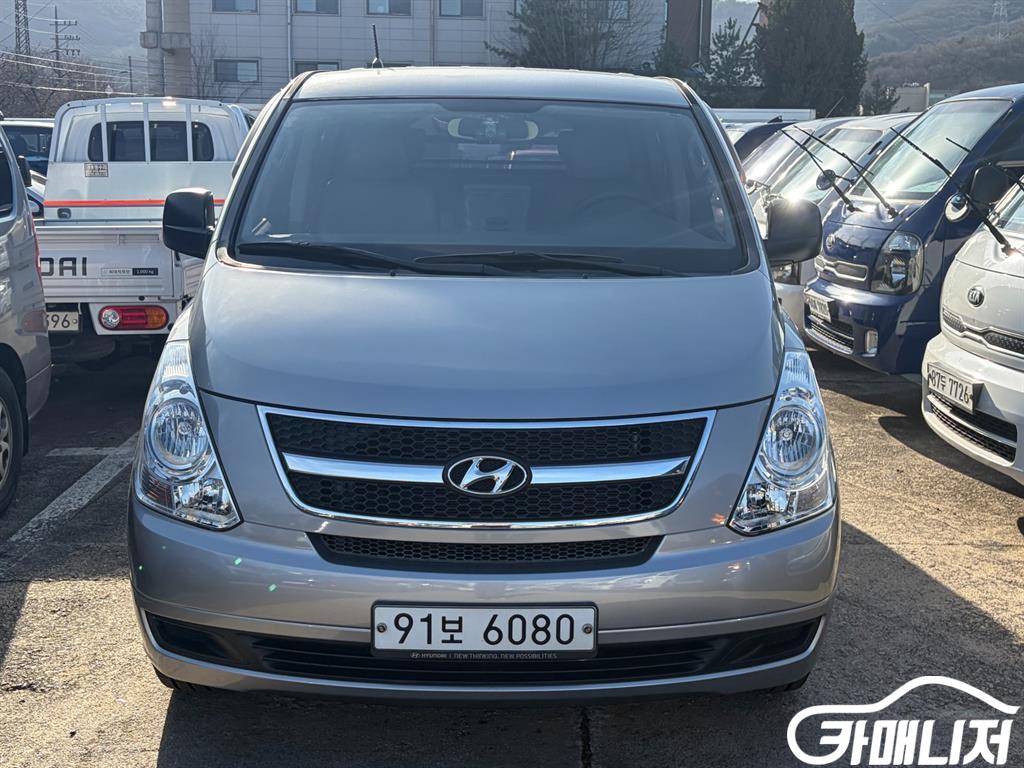 Hyundai Starex Grand Starex Van 5-Seater thumbnail 2
