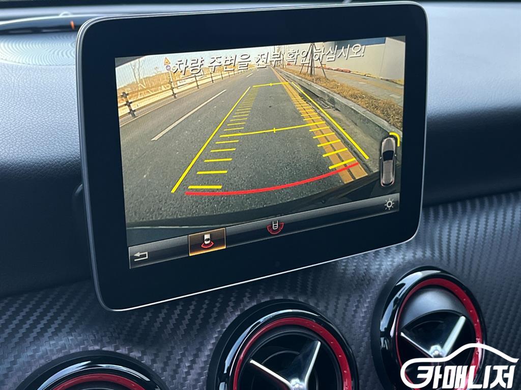 Mercedes-Benz A-Class A-Class W176 A45 AMG 4MATIC thumbnail 9