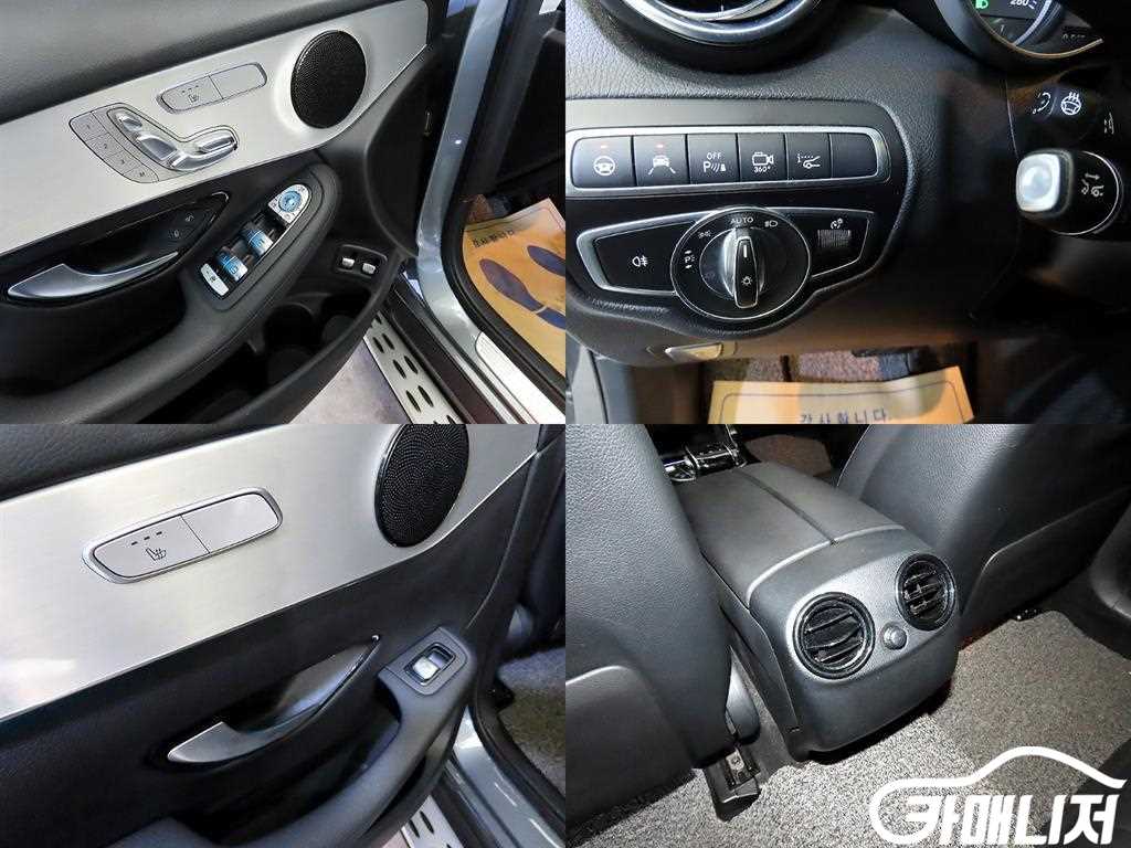 Mercedes-Benz GLC-Class GLC-Class X253 GLC 350 e 4MATIC Premium thumbnail 17