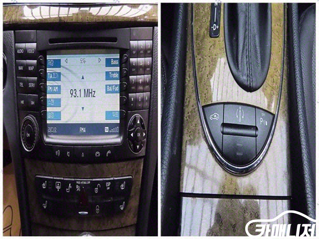 Mercedes-Benz E-Class E350 4MATIC thumbnail 20