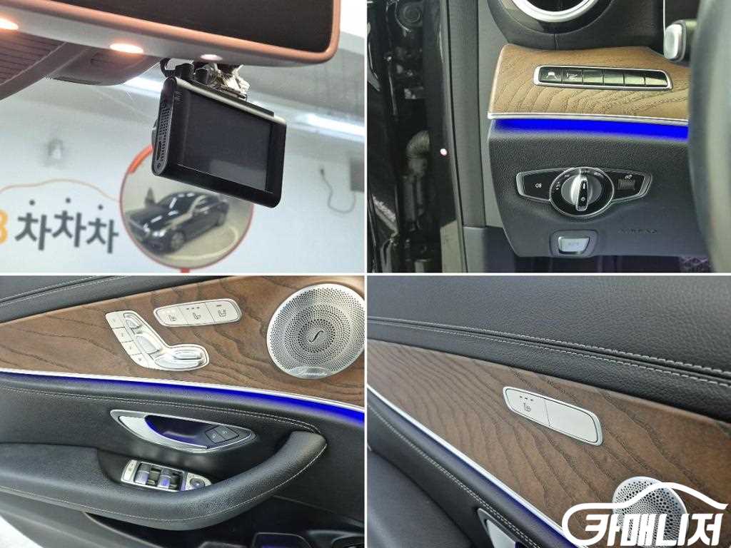 Mercedes-Benz E-Class E-Class W213 E300e Exclusive thumbnail 18