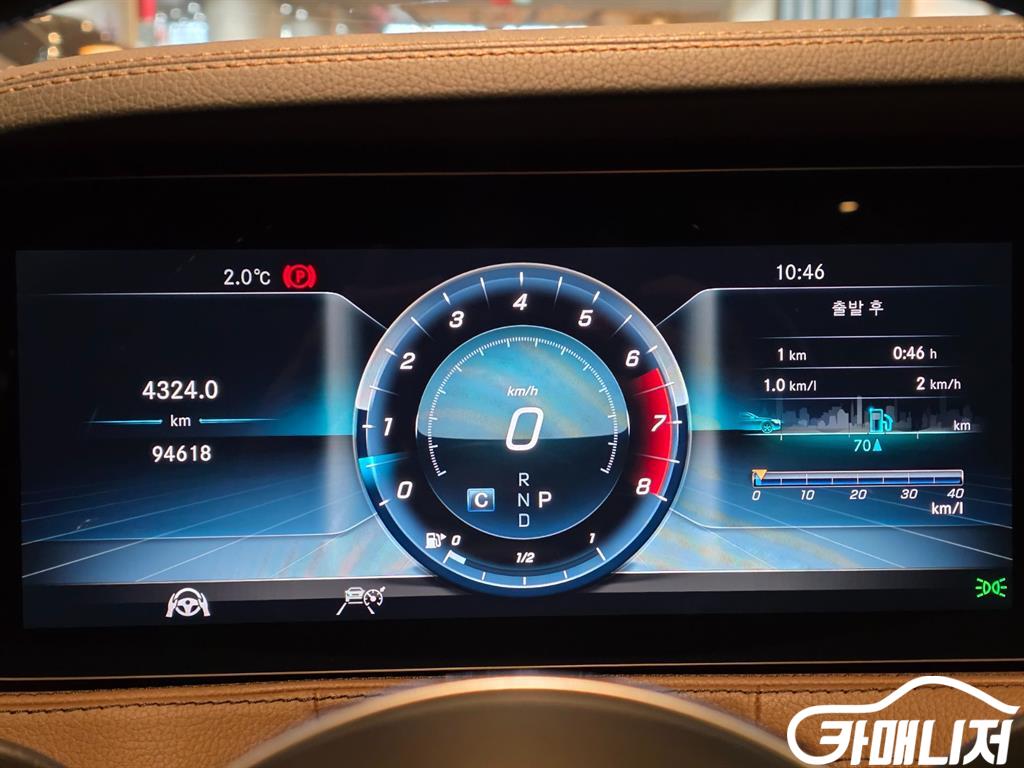 Mercedes-Benz S-Class S-Class-W222 S 450L 4MATIC thumbnail 17