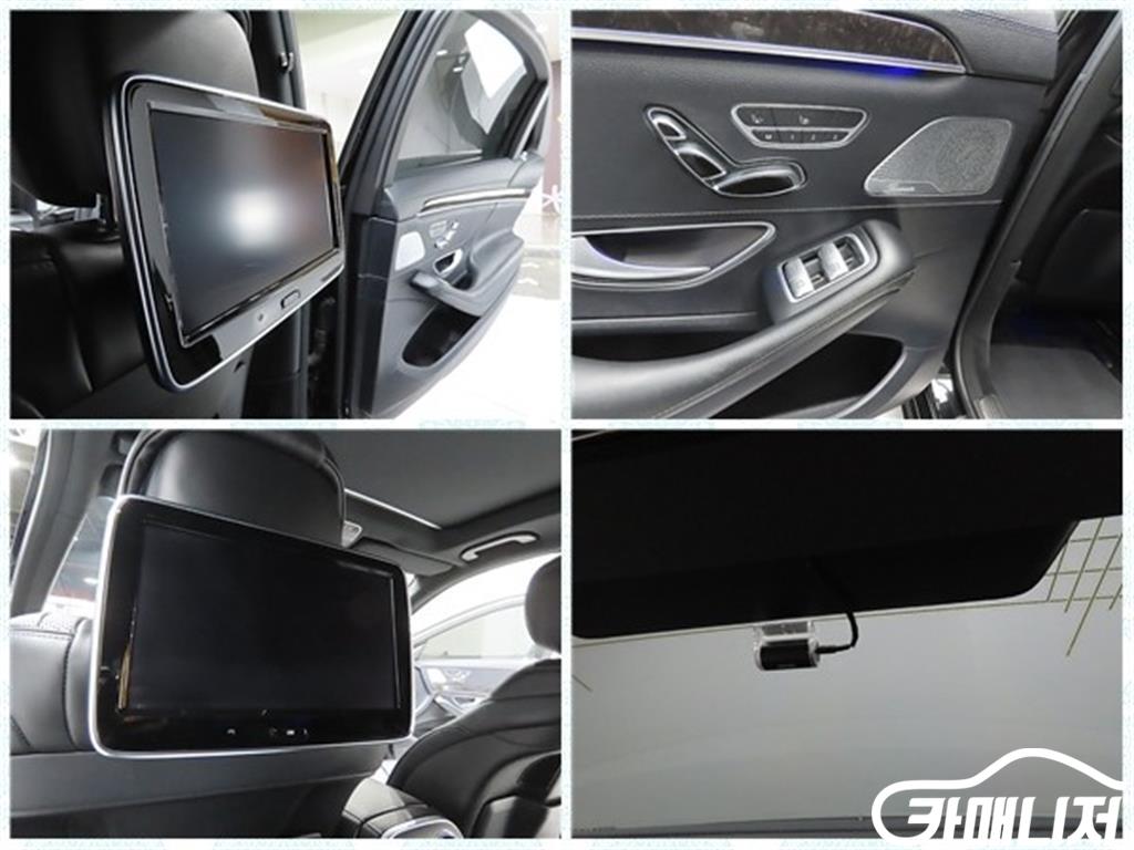 Mercedes-Benz S-Class S-Class-W222 S 500L 4MATIC thumbnail 17