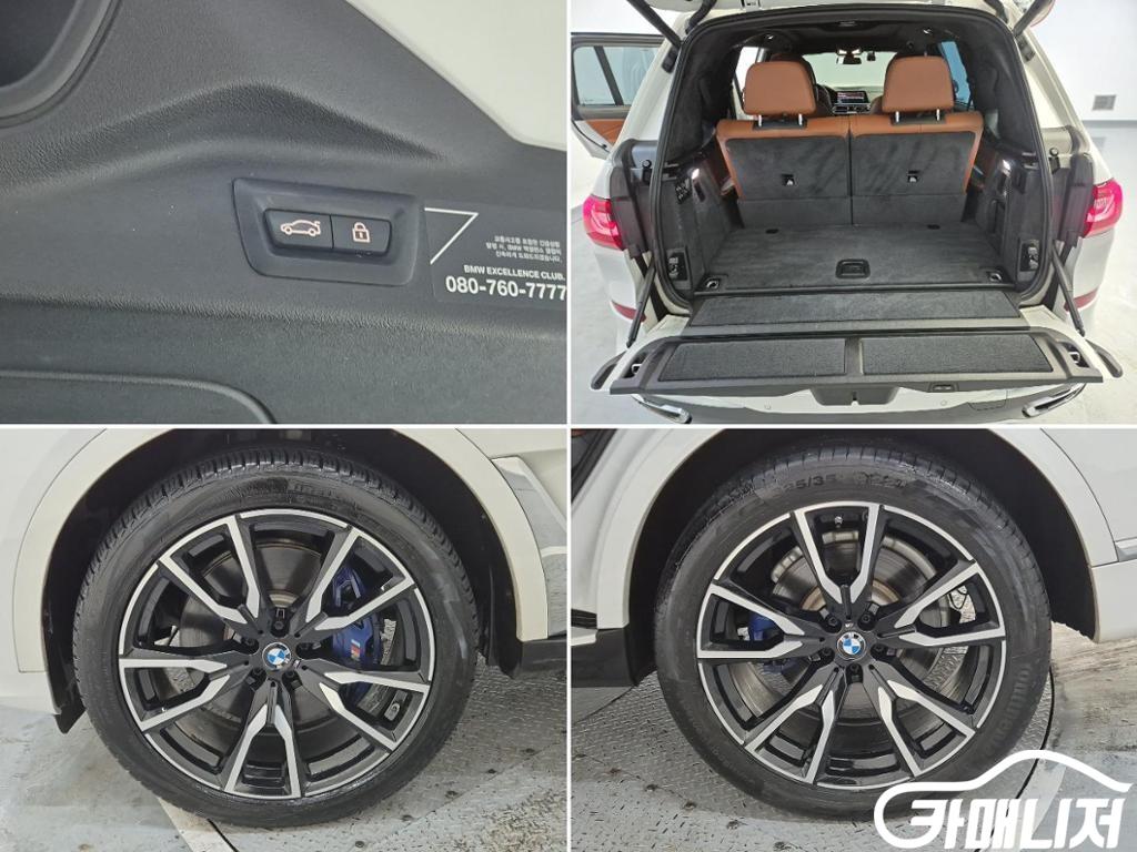 BMW X7 xDrive 40i M Sport thumbnail 20