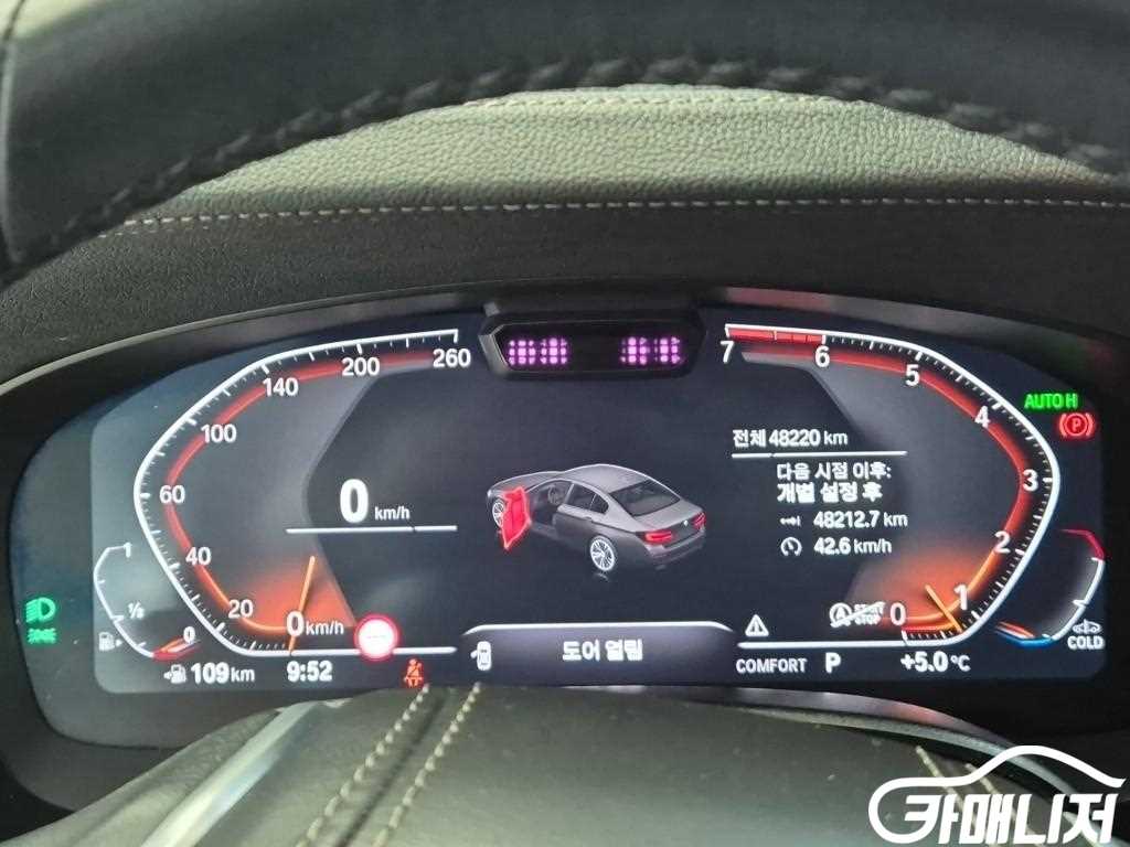 BMW 5 Series 530i thumbnail 6