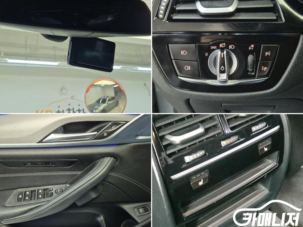 BMW 5 Series 530i thumbnail 18