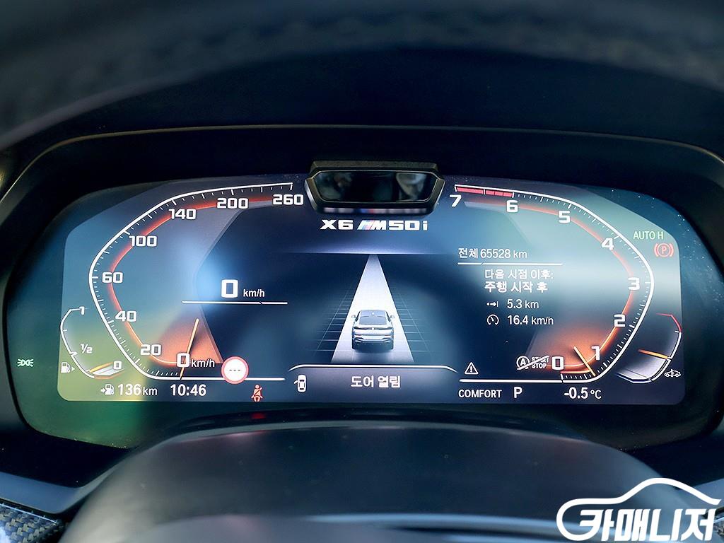 BMW X6 X6 M thumbnail 6