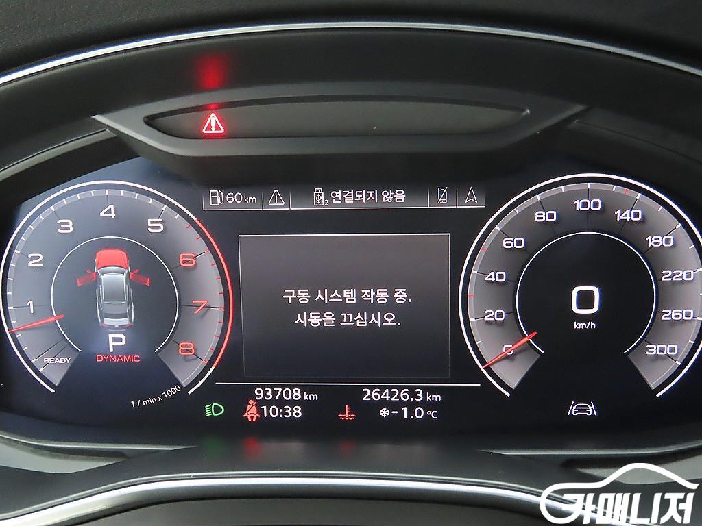 Audi A7 55 TFSI Quattro Premium thumbnail 6