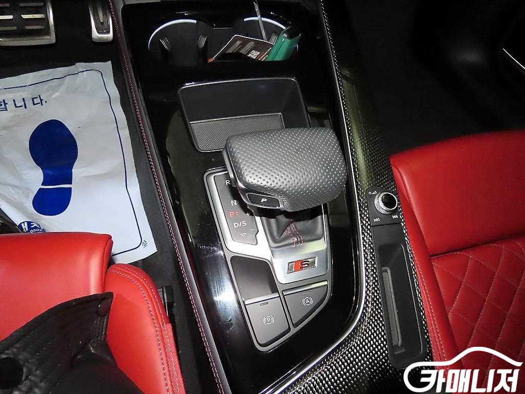 Audi S5 3.0 TFSI Quattro thumbnail 12