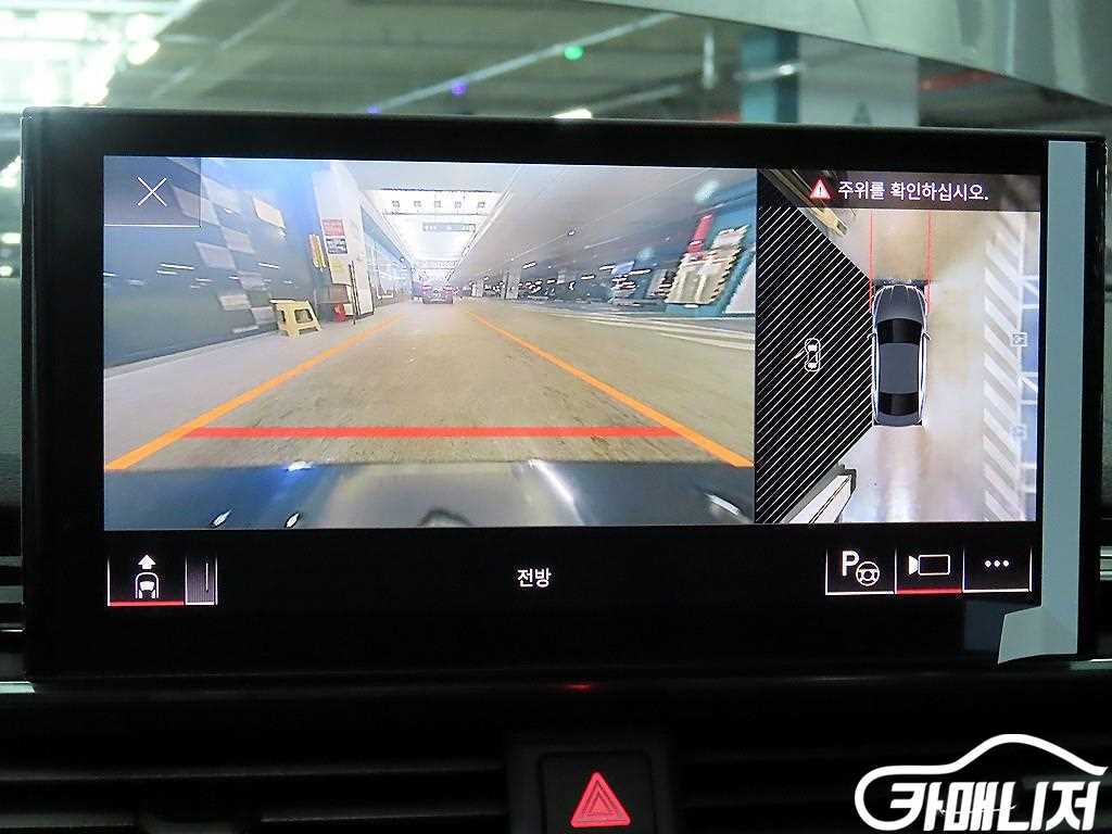 Audi S5 3.0 TFSI Quattro thumbnail 15