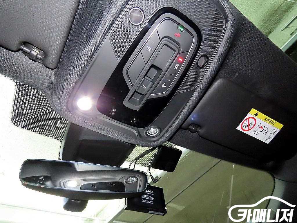 Audi S5 3.0 TFSI Quattro thumbnail 17