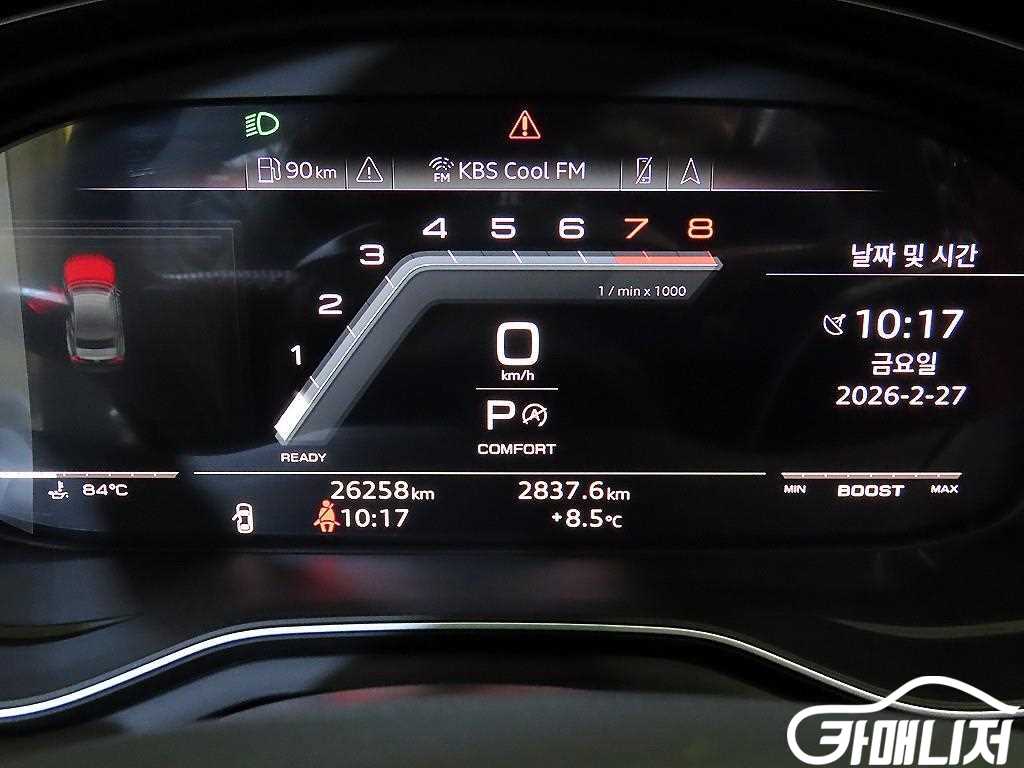 Audi S5 3.0 TFSI Quattro thumbnail 9