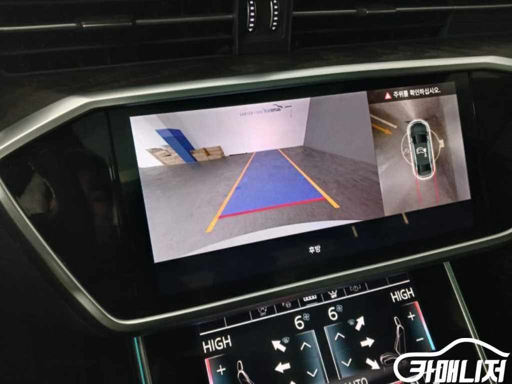 Audi A6 45 TFSI Quattro Premium thumbnail 14