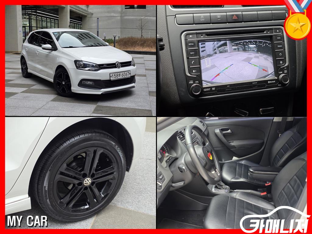 Volkswagen Polo 1.6 TDI R-LINE